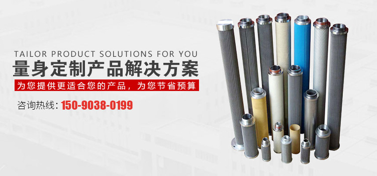 河南4008云顶集团过滤设备有限公司